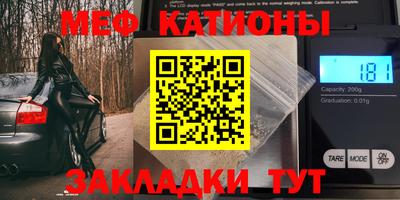 круглые Ликино-Дулёво