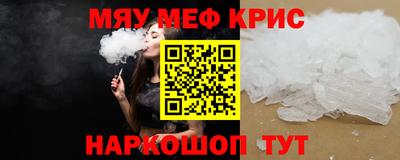 круглые Ликино-Дулёво