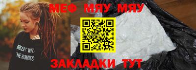 круглые Ликино-Дулёво