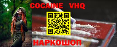 круглые Ликино-Дулёво