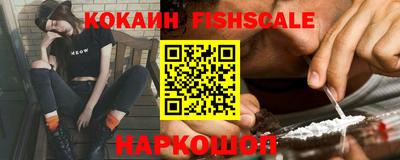 круглые Ликино-Дулёво