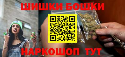 круглые Ликино-Дулёво