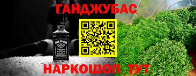 круглые Ликино-Дулёво