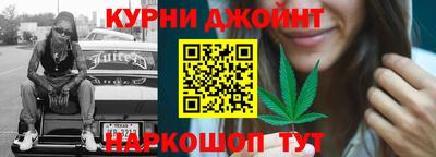 герыч Ливны