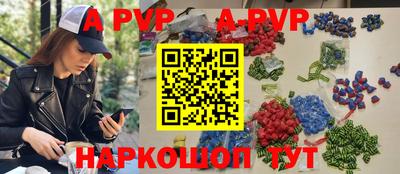 круглые Ликино-Дулёво