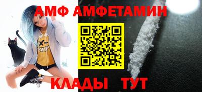 круглые Ликино-Дулёво