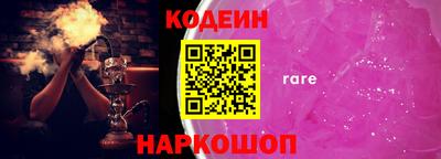 круглые Ликино-Дулёво