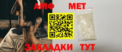 круглые Ликино-Дулёво