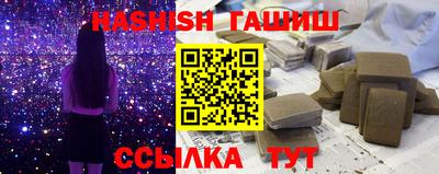 круглые Ликино-Дулёво