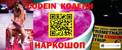 круглые Ликино-Дулёво
