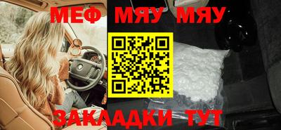 герыч Ливны