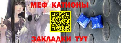 круглые Ликино-Дулёво