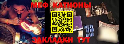герыч Ливны